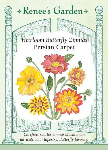 Persian Carpet Zinnias - Image 2